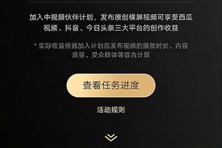 必威体育可以玩吗截图0